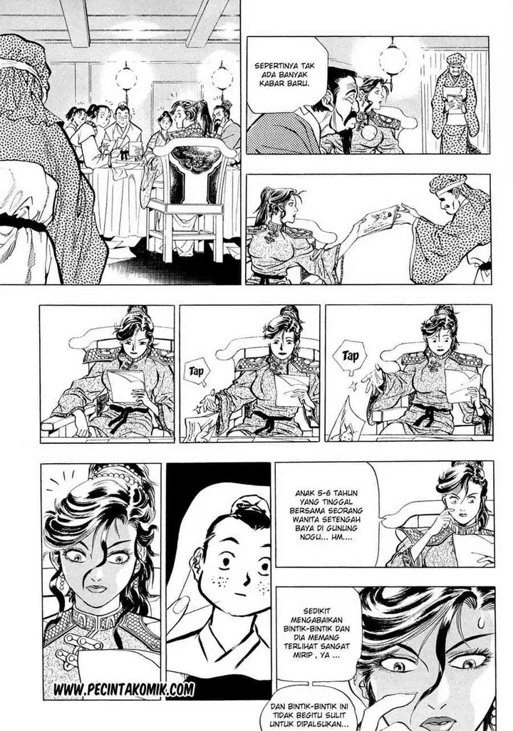 image-komik-yongbi-the-invincible-chapter-29-6/21