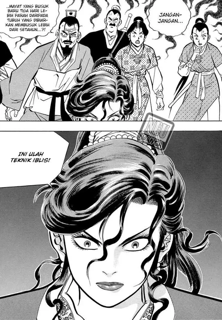 image-komik-yongbi-the-invincible-chapter-34-14/16