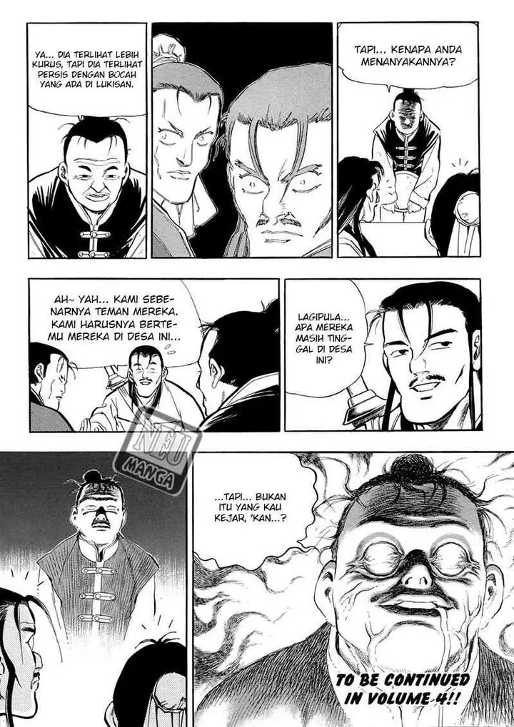 image-komik-yongbi-the-invincible-chapter-36-16/18