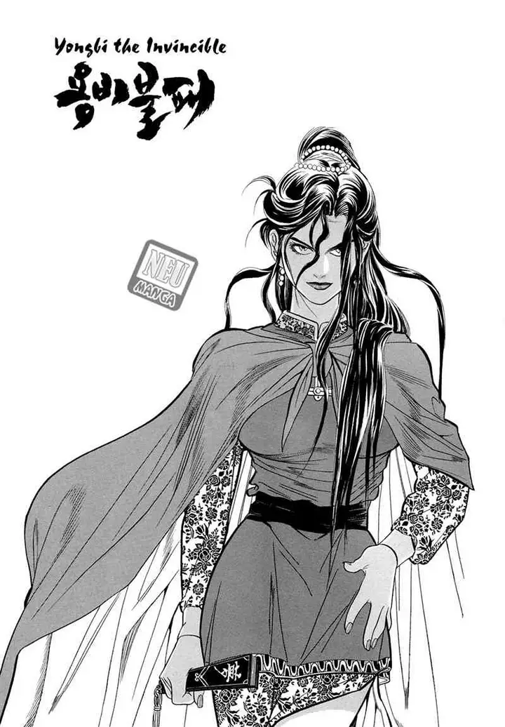 image-komik-yongbi-the-invincible-chapter-38-21/22