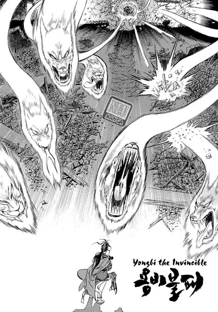 image-komik-yongbi-the-invincible-chapter-41-20/21