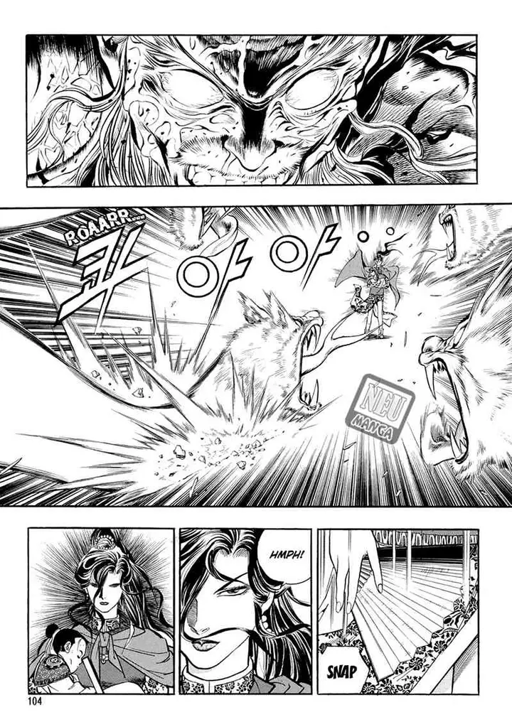 image-komik-yongbi-the-invincible-chapter-42-1/18