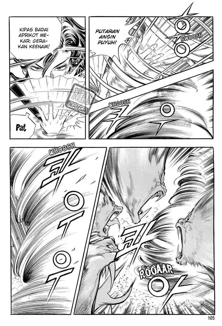 image-komik-yongbi-the-invincible-chapter-42-2/18