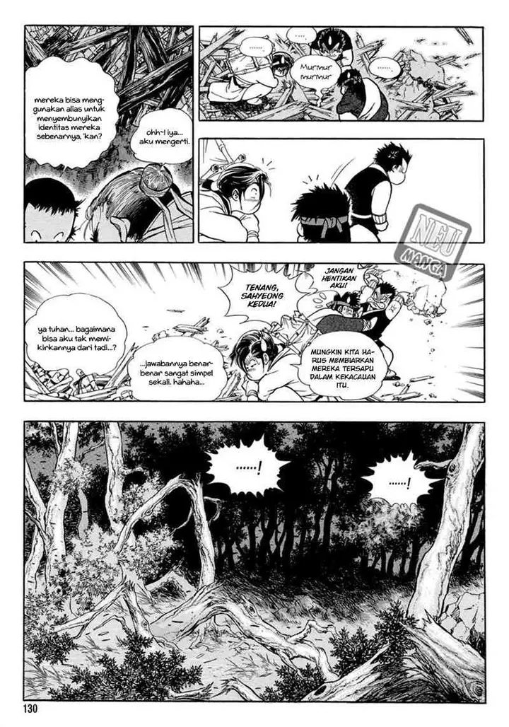 image-komik-yongbi-the-invincible-chapter-43-7/16