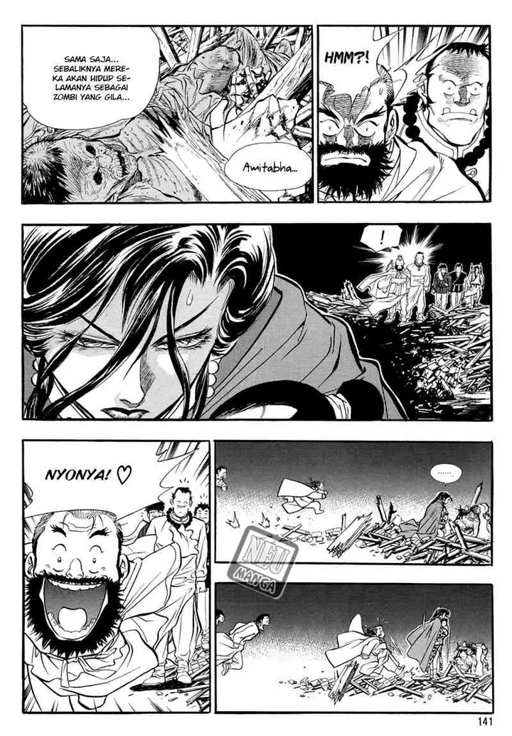 image-komik-yongbi-the-invincible-chapter-44-2/20