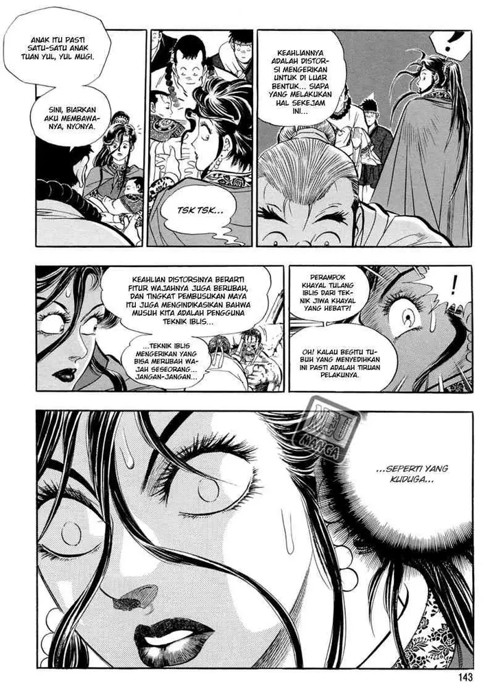 image-komik-yongbi-the-invincible-chapter-44-4/20