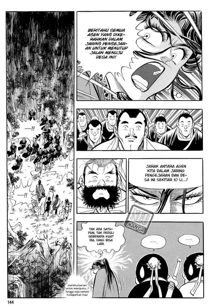 image-komik-yongbi-the-invincible-chapter-44-5/20