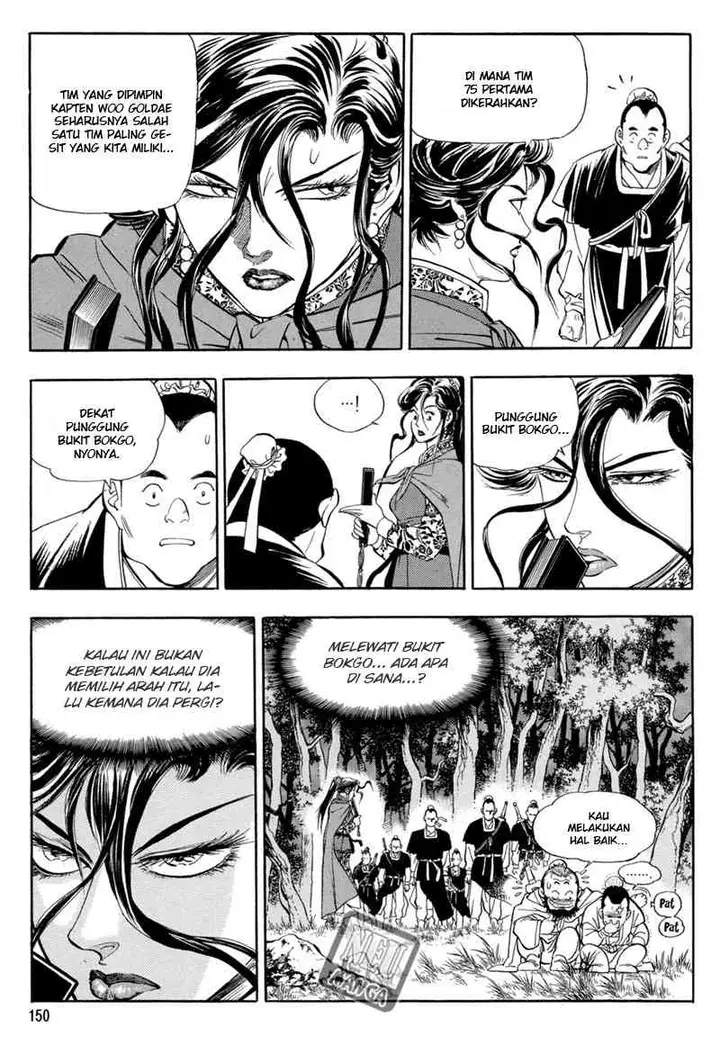 image-komik-yongbi-the-invincible-chapter-44-11/20