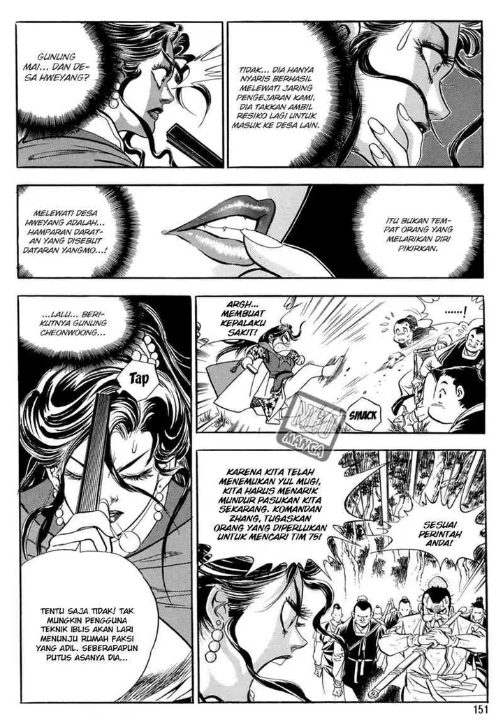 image-komik-yongbi-the-invincible-chapter-44-12/20