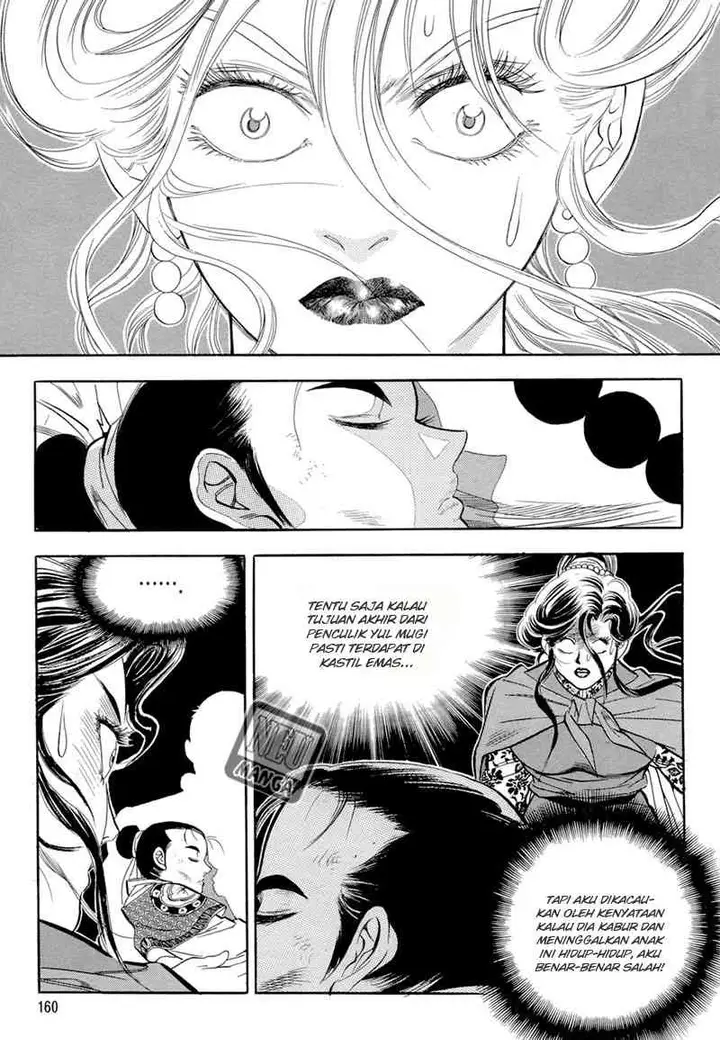 image-komik-yongbi-the-invincible-chapter-45-1/20