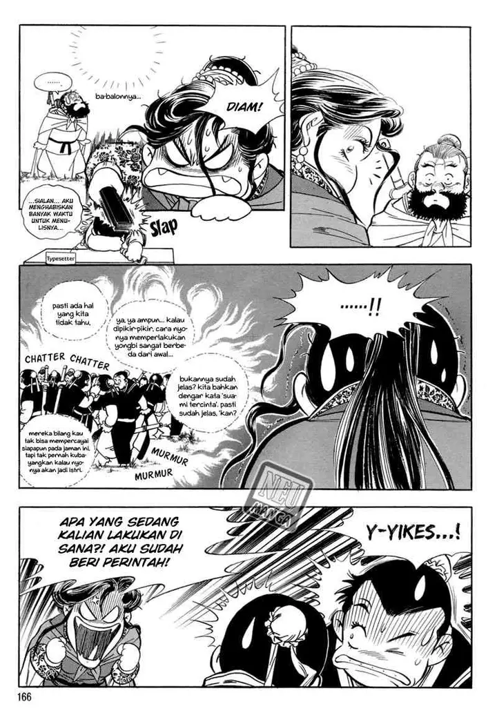 image-komik-yongbi-the-invincible-chapter-45-7/20