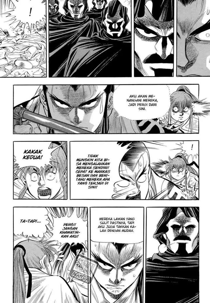 image-komik-yongbi-the-invincible-chapter-47-2/17