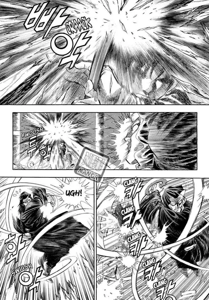 image-komik-yongbi-the-invincible-chapter-48-6/17