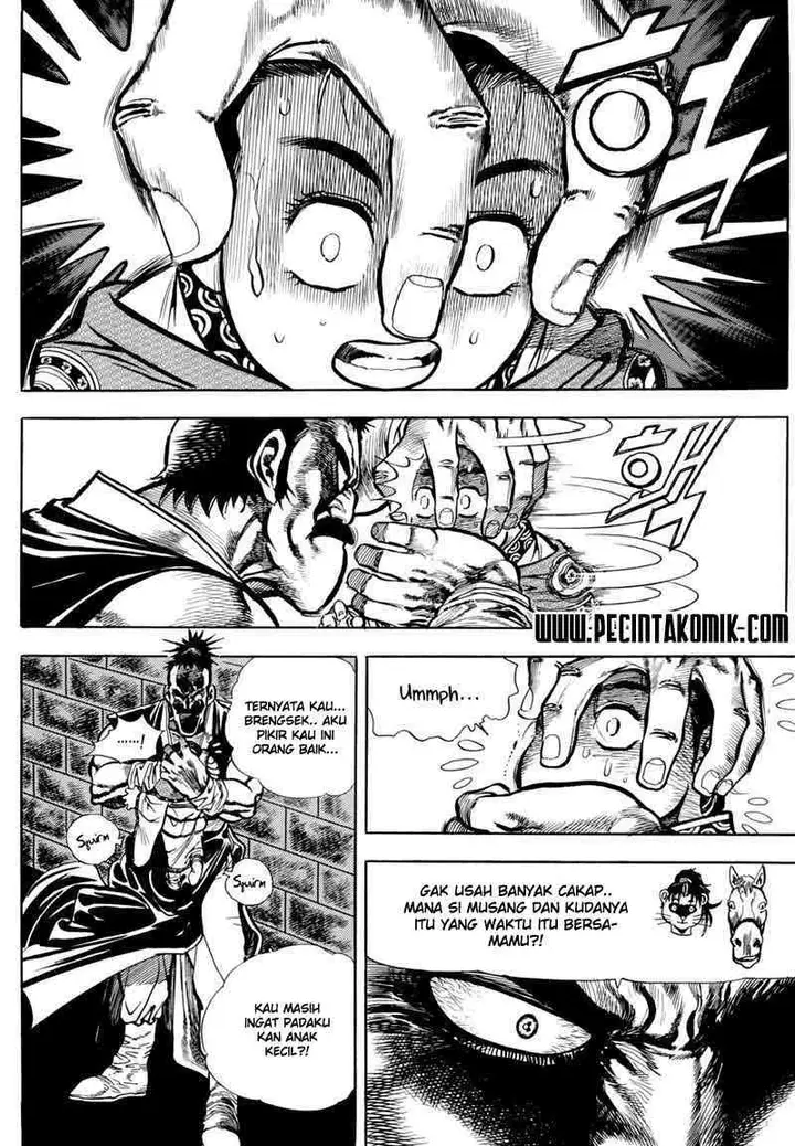 image-komik-yongbi-the-invincible-chapter-5-1/42