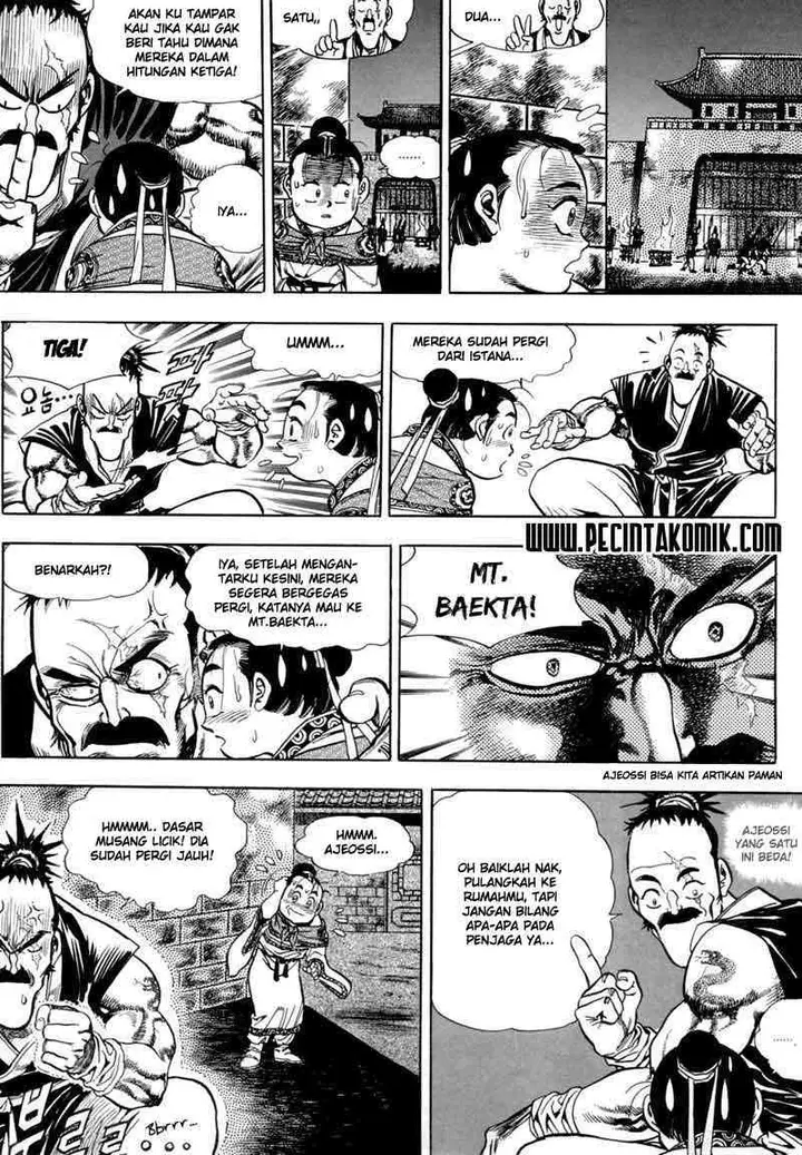 image-komik-yongbi-the-invincible-chapter-5-3/42
