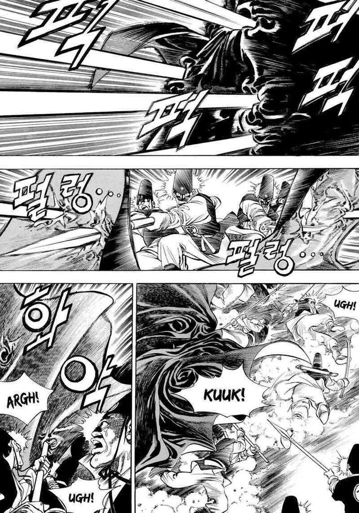 image-komik-yongbi-the-invincible-chapter-5-7/42