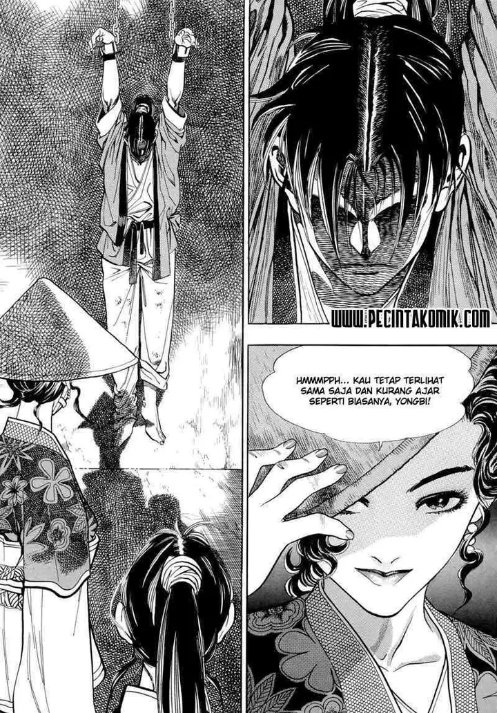 image-komik-yongbi-the-invincible-chapter-5-19/42