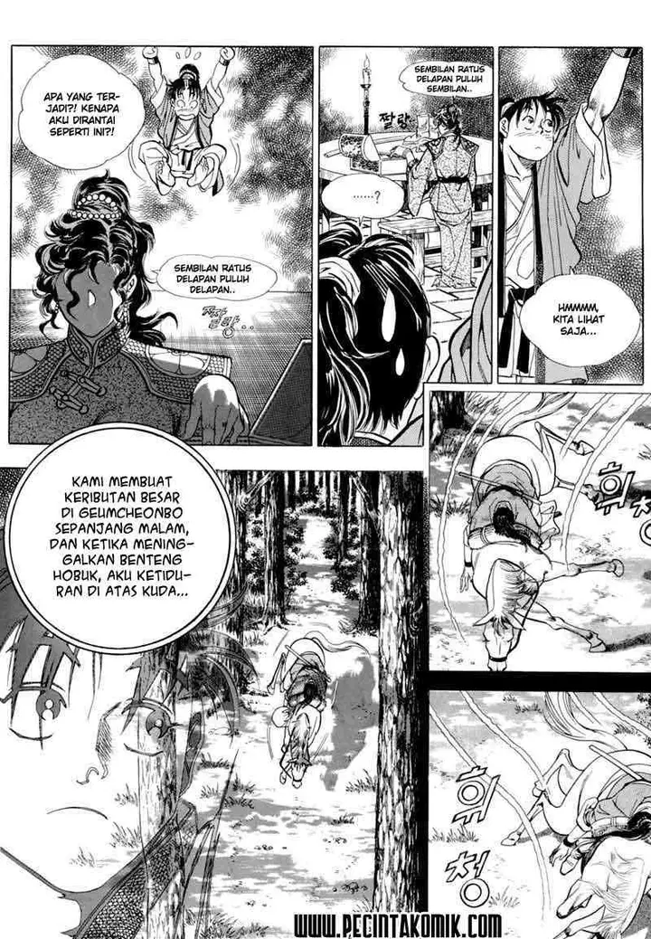 image-komik-yongbi-the-invincible-chapter-5-22/42