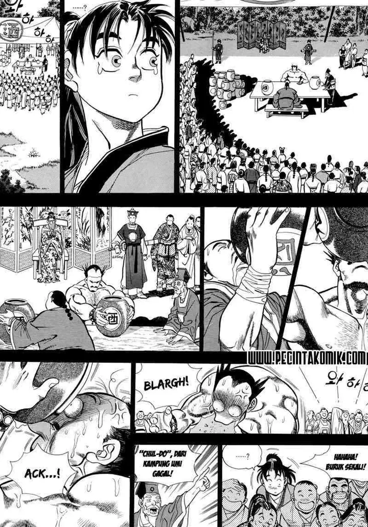 image-komik-yongbi-the-invincible-chapter-5-28/42