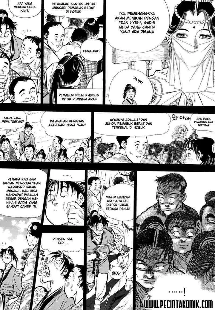 image-komik-yongbi-the-invincible-chapter-5-29/42
