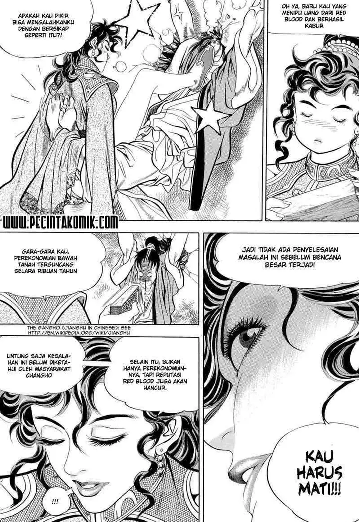 image-komik-yongbi-the-invincible-chapter-5-38/42