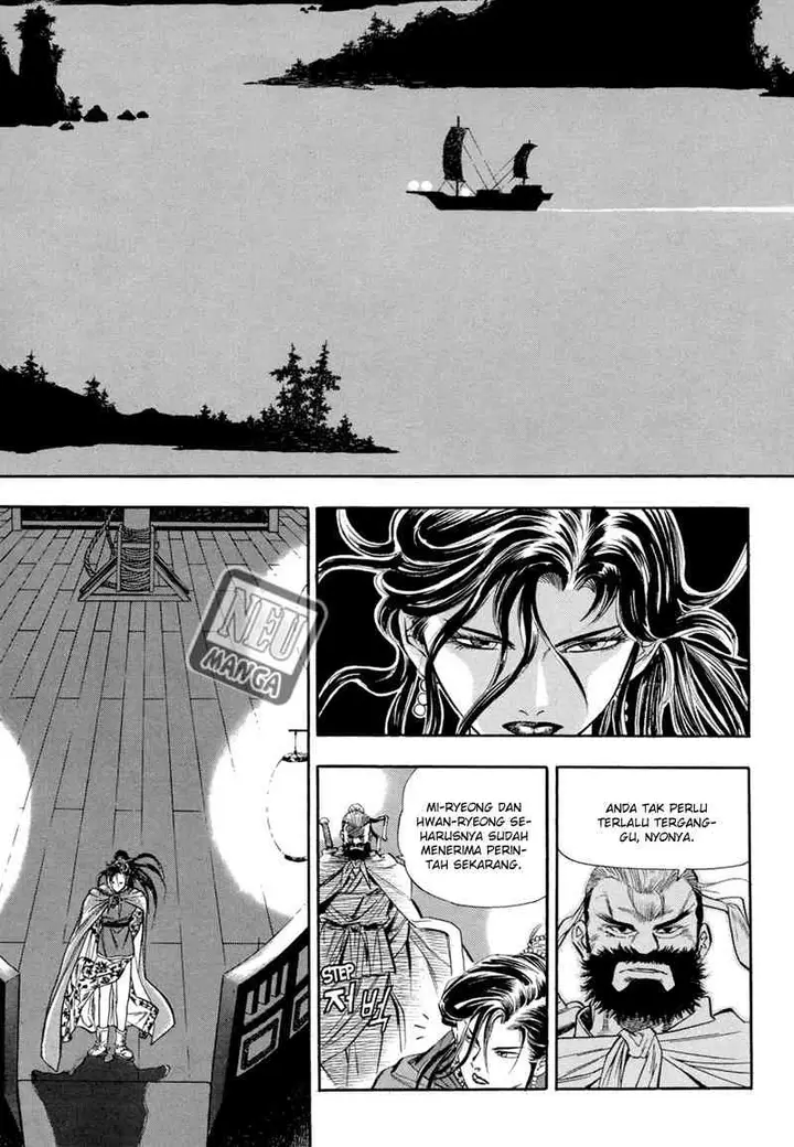 image-komik-yongbi-the-invincible-chapter-50-1/24