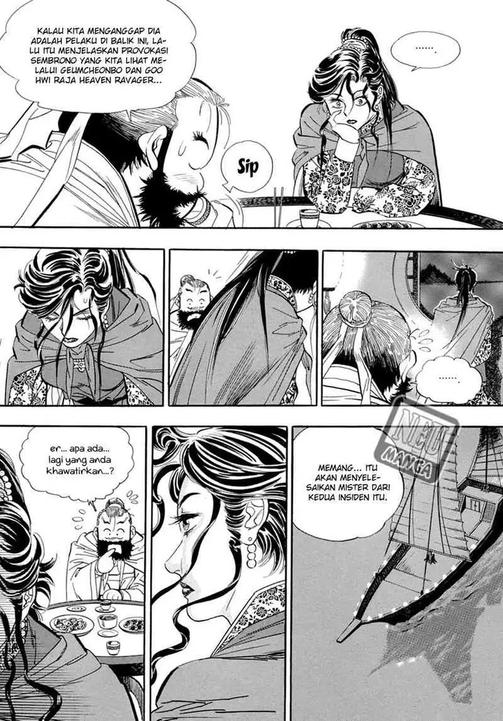 image-komik-yongbi-the-invincible-chapter-52-20/32