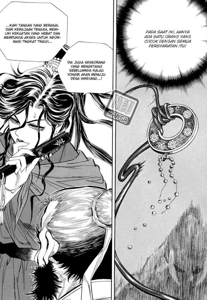 image-komik-yongbi-the-invincible-chapter-52-29/32