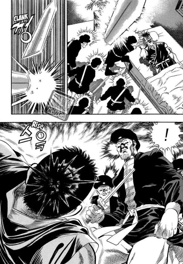 image-komik-yongbi-the-invincible-chapter-53-23/31