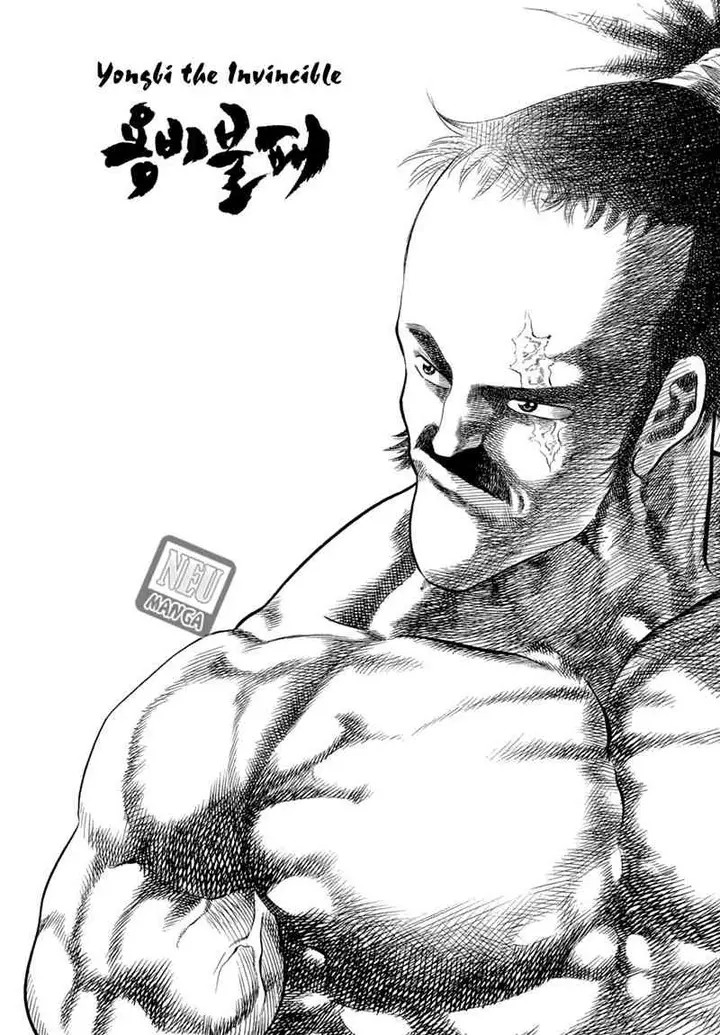 image-komik-yongbi-the-invincible-chapter-53-30/31