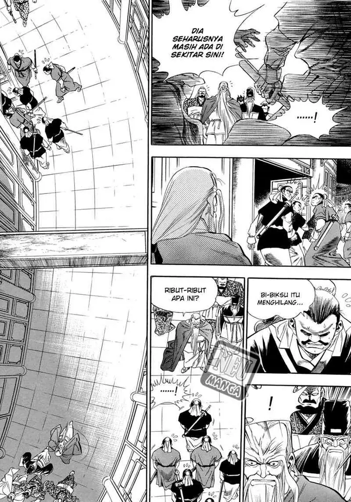 image-komik-yongbi-the-invincible-chapter-55-3/33