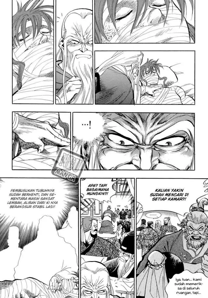 image-komik-yongbi-the-invincible-chapter-55-5/33