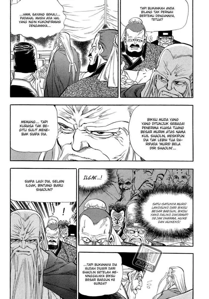 image-komik-yongbi-the-invincible-chapter-55-7/33
