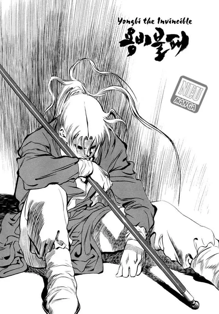 image-komik-yongbi-the-invincible-chapter-55-32/33