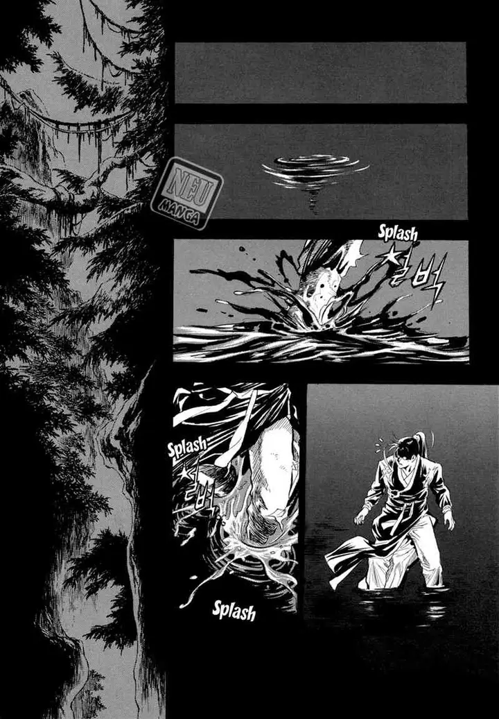 image-komik-yongbi-the-invincible-chapter-56-1/33