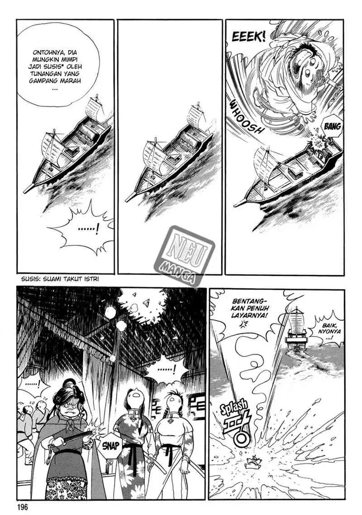 image-komik-yongbi-the-invincible-chapter-56-25/33