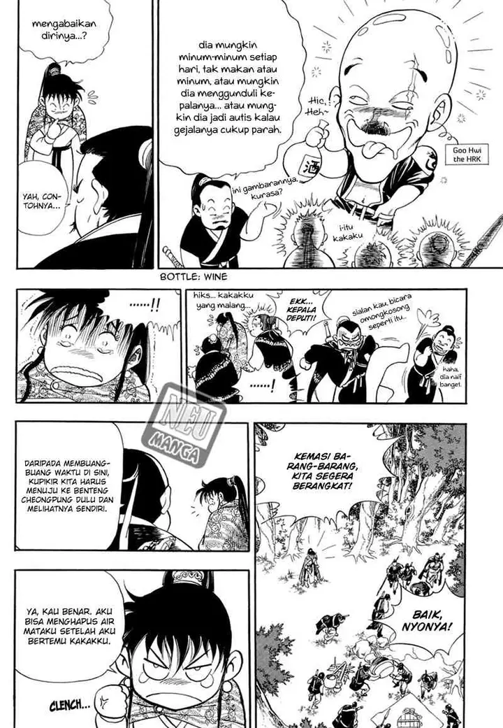 image-komik-yongbi-the-invincible-chapter-57-17/31