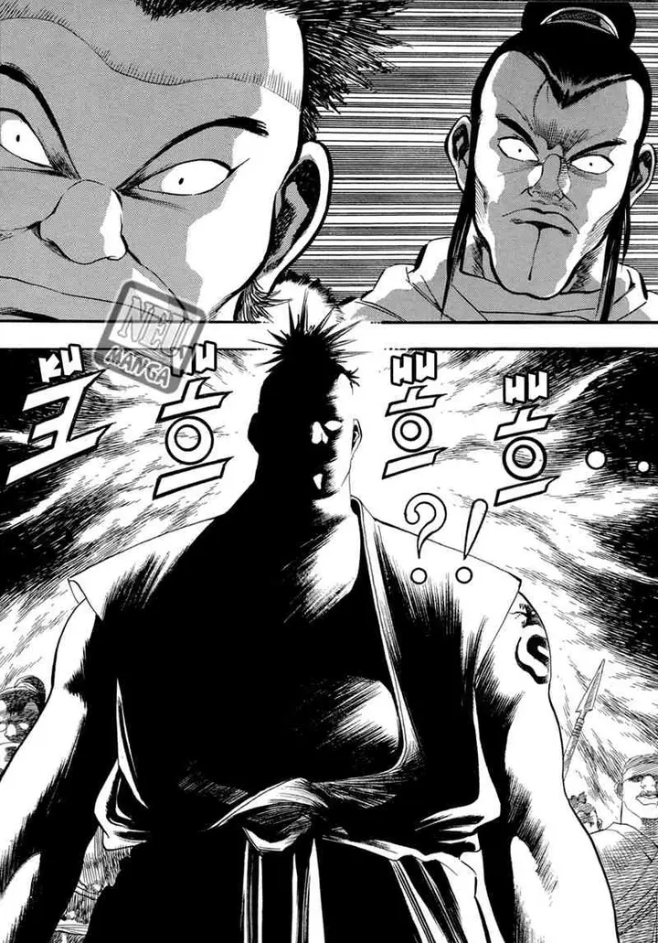 image-komik-yongbi-the-invincible-chapter-57-29/31