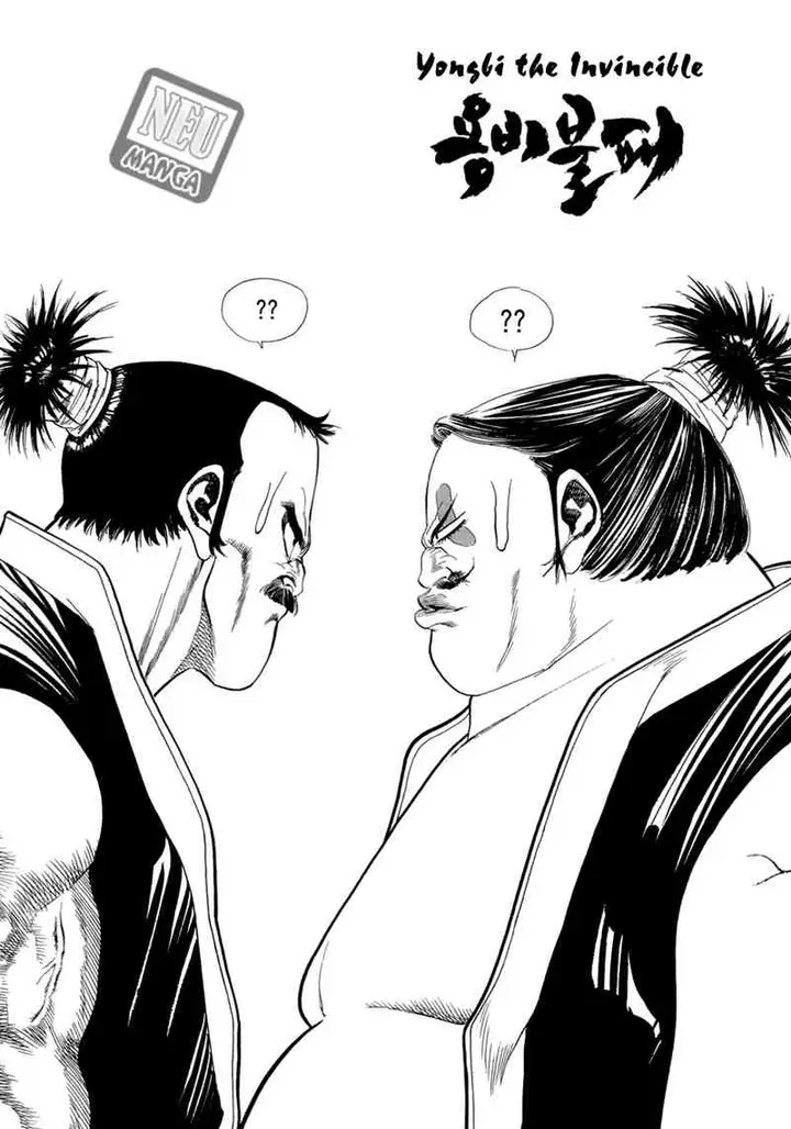 image-komik-yongbi-the-invincible-chapter-57-30/31