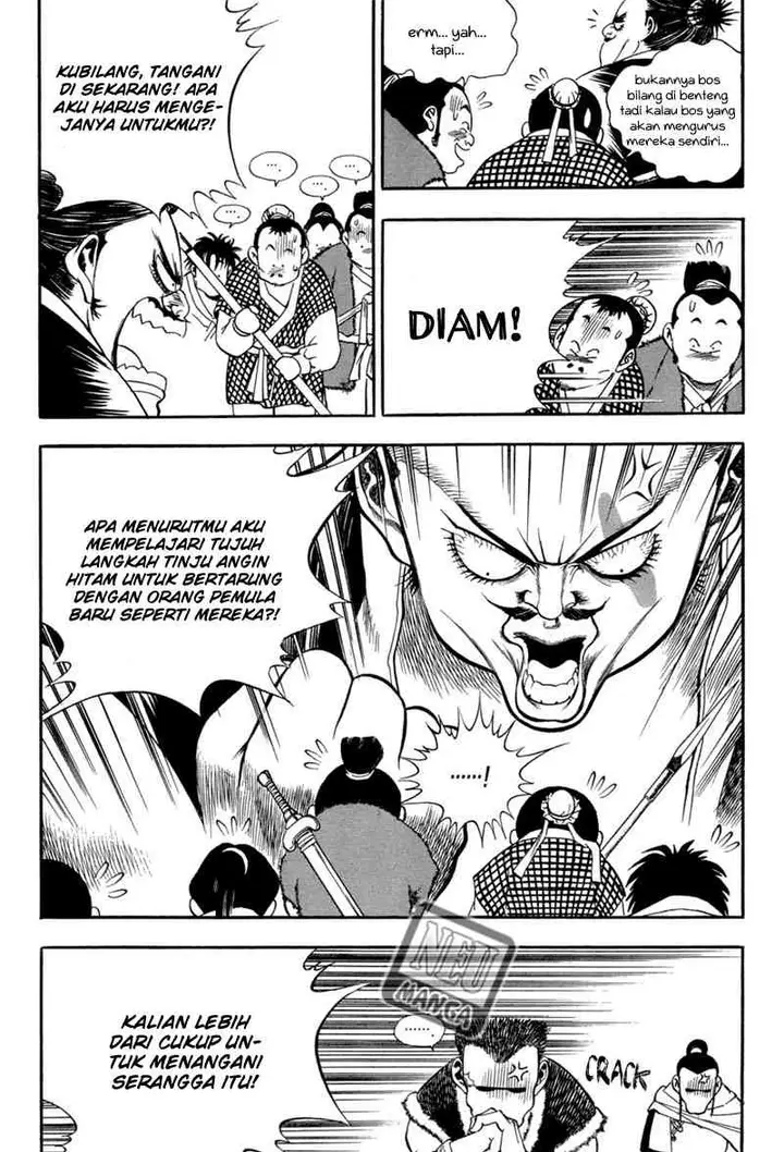 image-komik-yongbi-the-invincible-chapter-58-5/30
