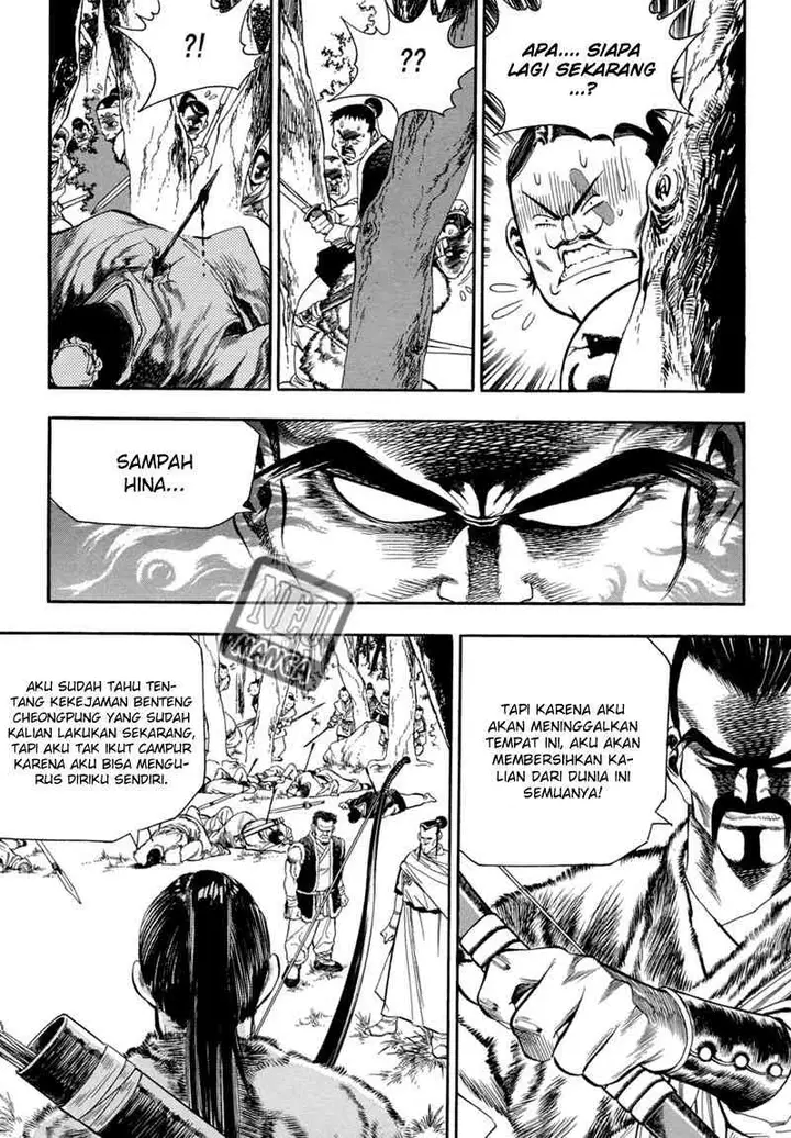 image-komik-yongbi-the-invincible-chapter-58-20/30