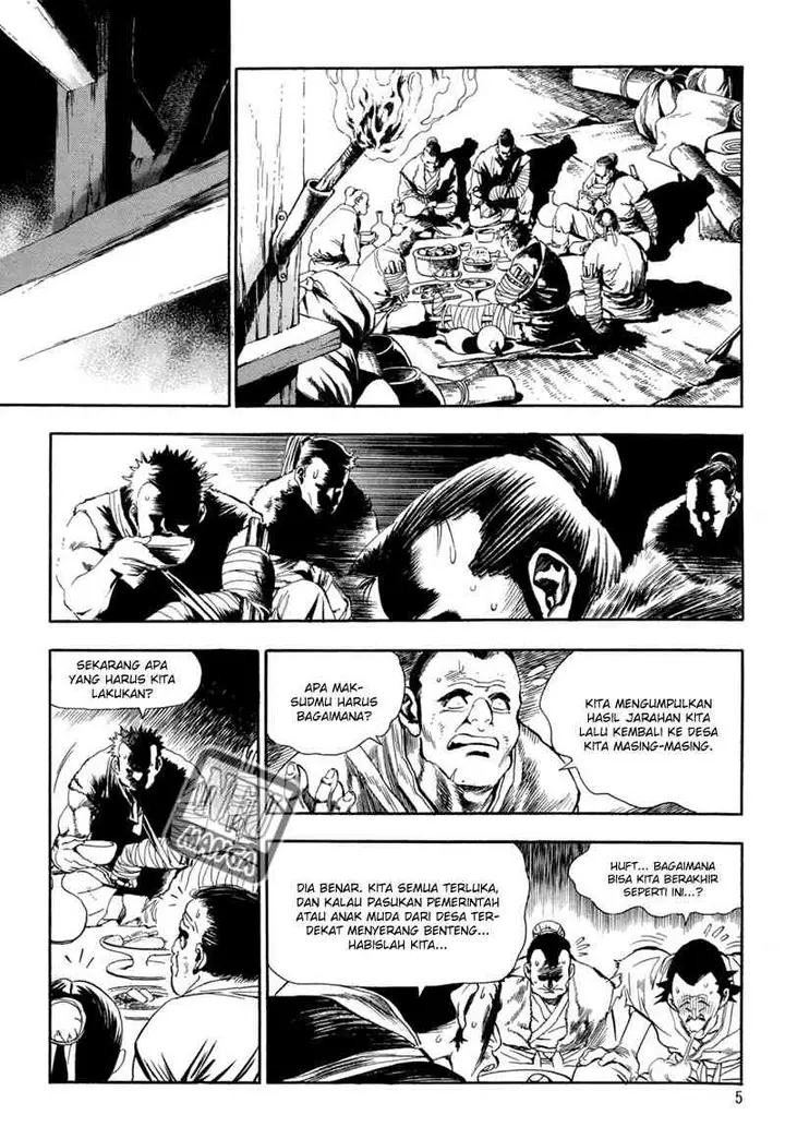 image-komik-yongbi-the-invincible-chapter-59-4/32