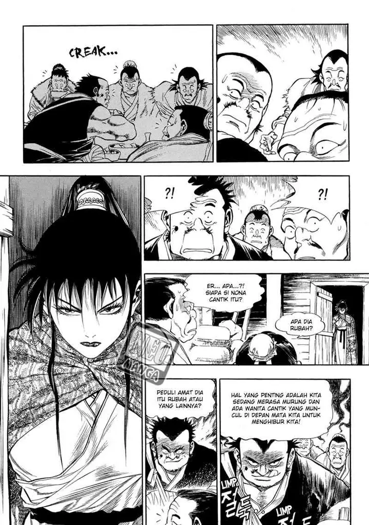 image-komik-yongbi-the-invincible-chapter-59-5/32