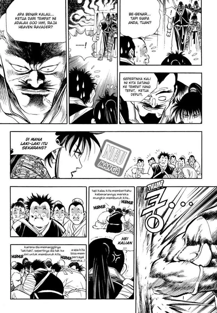 image-komik-yongbi-the-invincible-chapter-59-7/32