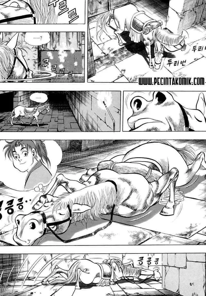 image-komik-yongbi-the-invincible-chapter-6-4/22