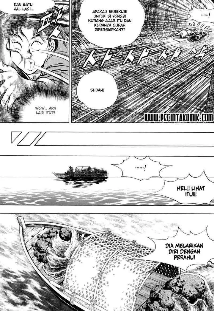 image-komik-yongbi-the-invincible-chapter-6-15/22