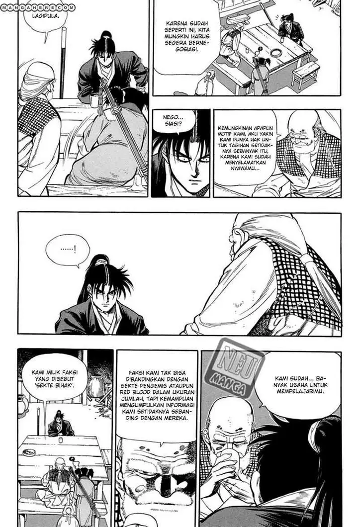 image-komik-yongbi-the-invincible-chapter-61-2/17