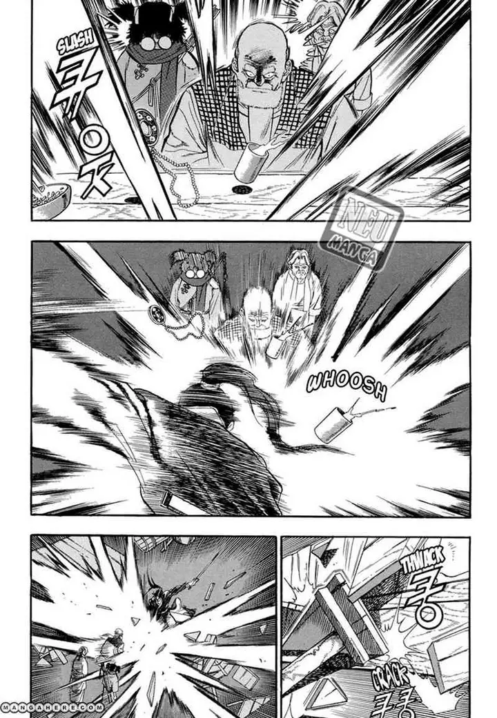 image-komik-yongbi-the-invincible-chapter-61-4/17