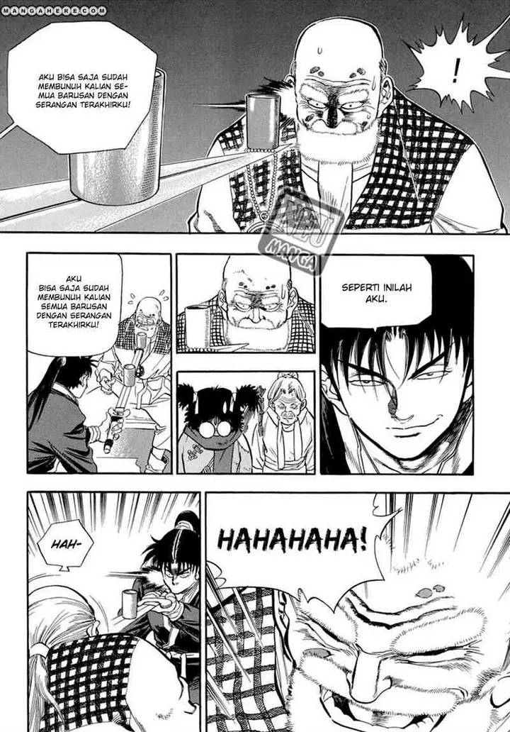 image-komik-yongbi-the-invincible-chapter-61-6/17