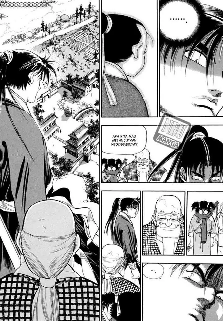 image-komik-yongbi-the-invincible-chapter-61-12/17